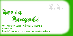 maria manyoki business card